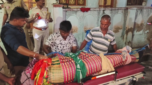 Dindigul Crime Police