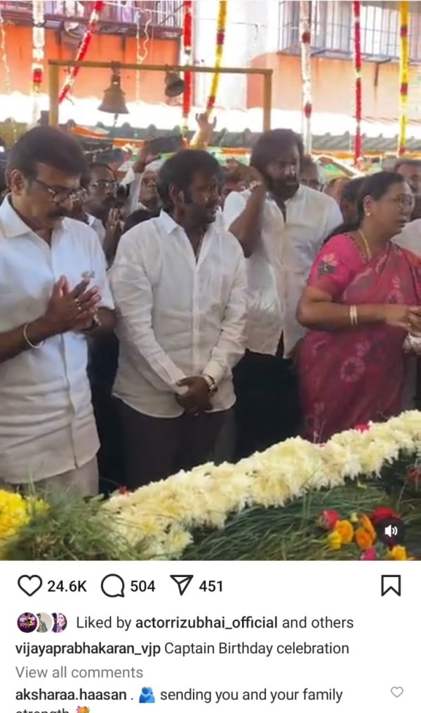 Television Vijayakanth