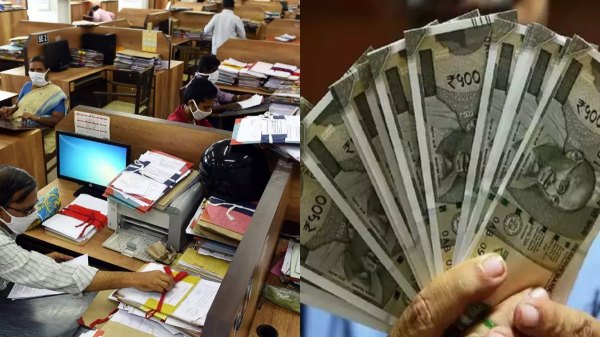 jobs job old pension scheme pension