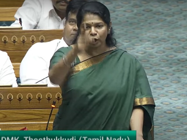 rahul gandhi kanimozhi