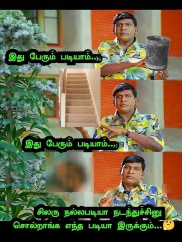 comedy memes