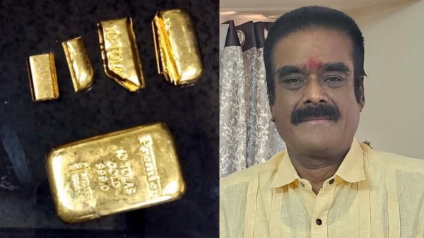 devanathan yadav police money fraud