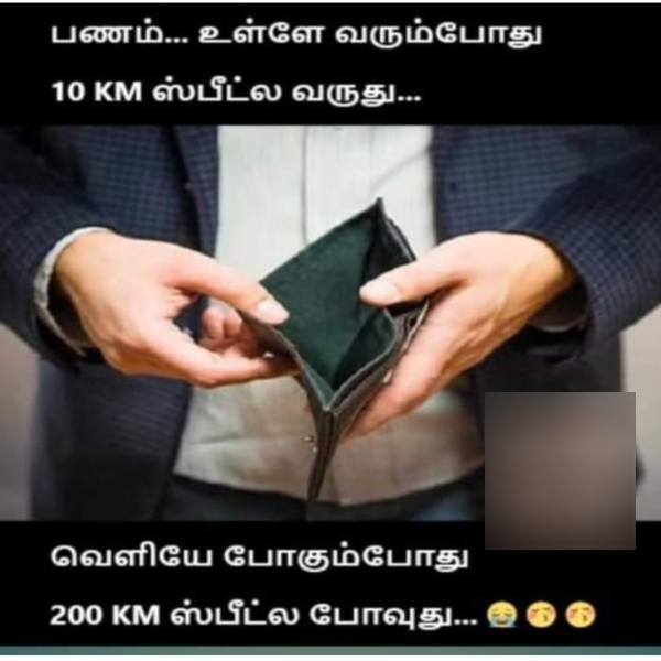 salary money memes
