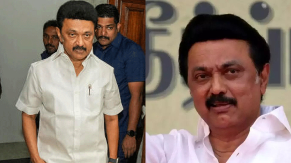 Tamil Nadu Government Notification m k stalin dmk