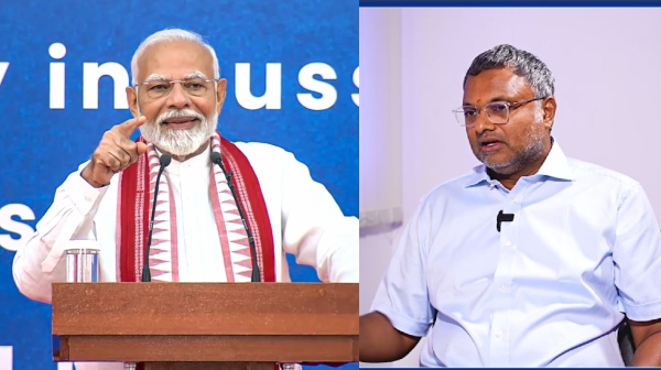 Karti Chidambaram Congress Narendra Modi