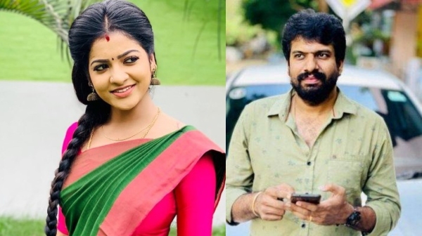 court chithra hemanth