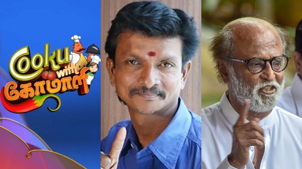 Television bijili Ramesh Vijay TV