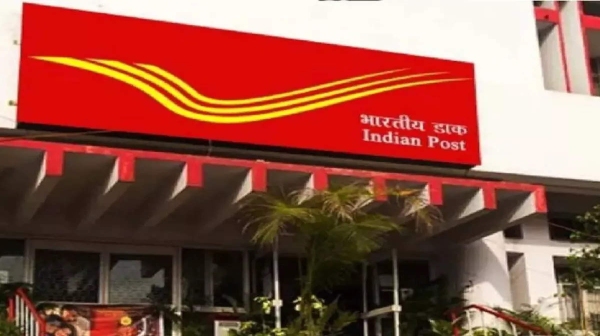 employment job Postal Department