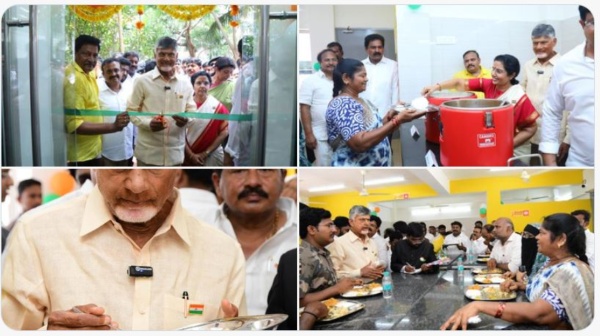 Andhra Pradesh