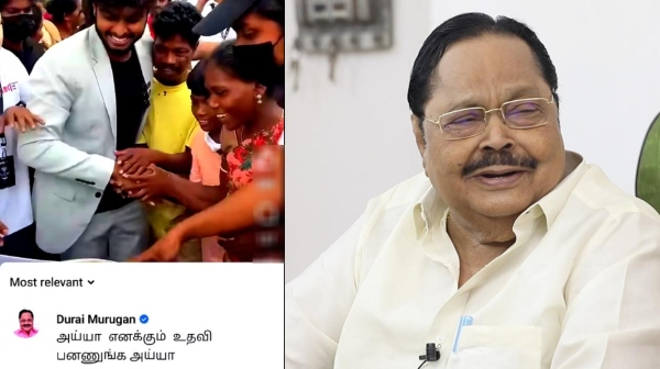 Duraimurugan