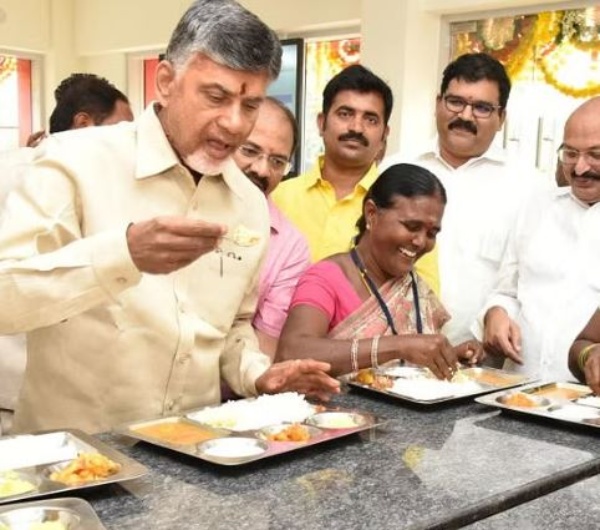 Andhra Pradesh