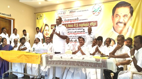 RB Udhayakumar Udayanidhi Stalin politics
