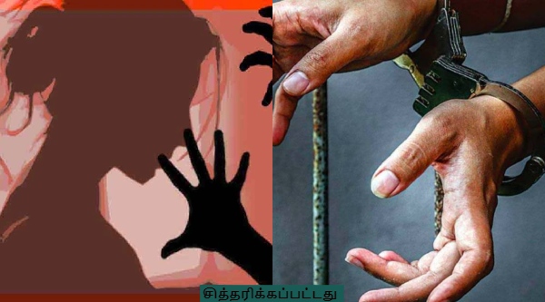 tanjore police crime