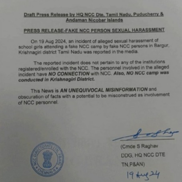 krishnagiri NCC crime