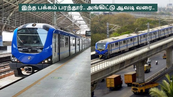Chennai Metro train CMRL