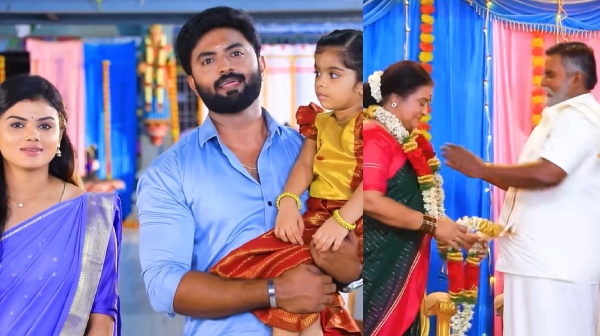 Television Baakiyalakshmi Serial vijay TV