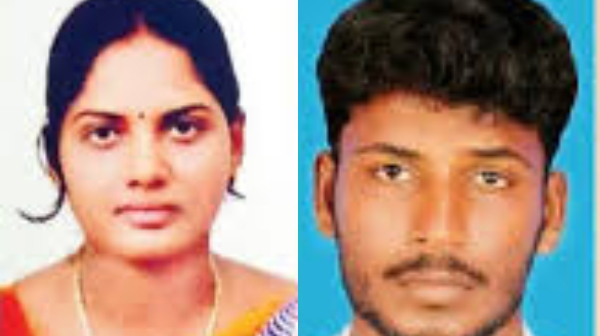 Kallakurichi Tahsildar Bank Officer