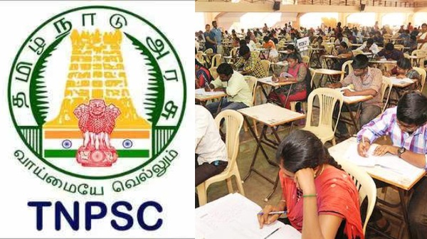 tnpsc jobs 4