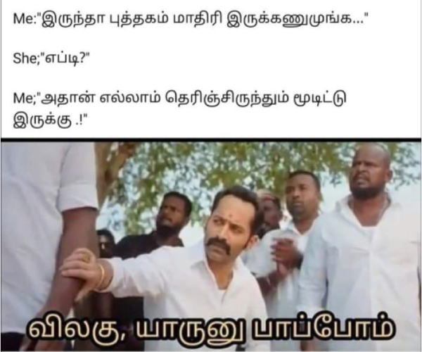 health stress memes health stress memes