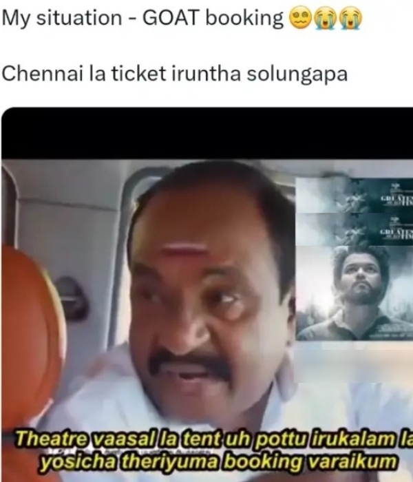 goat vijay tamil cinema