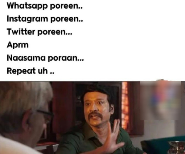 mobile cell phone memes