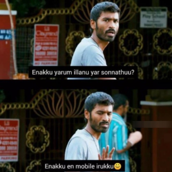 mobile cell phone memes