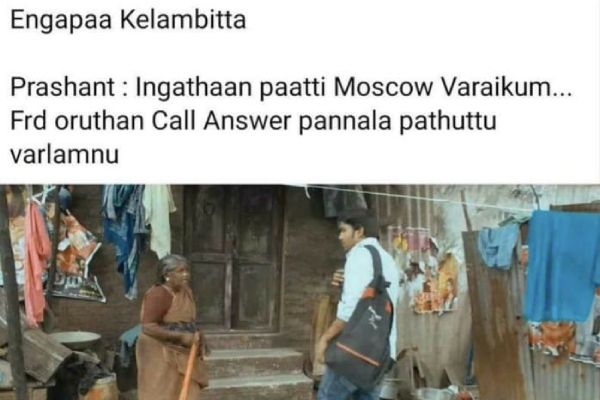 goat vijay tamil cinema memes