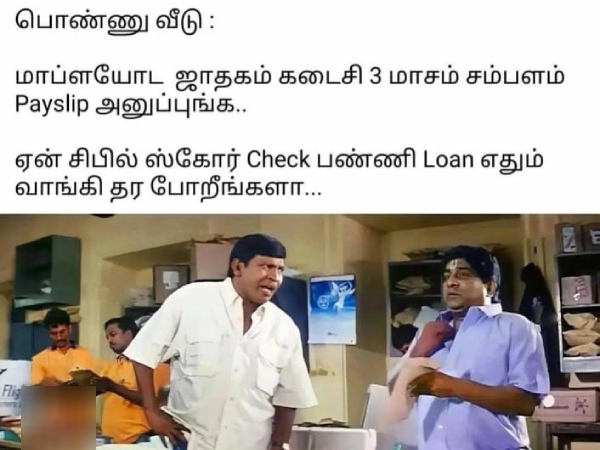 office husband wife marriage memes