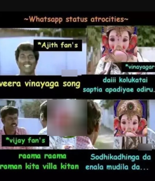vinayagar chathurthi memes