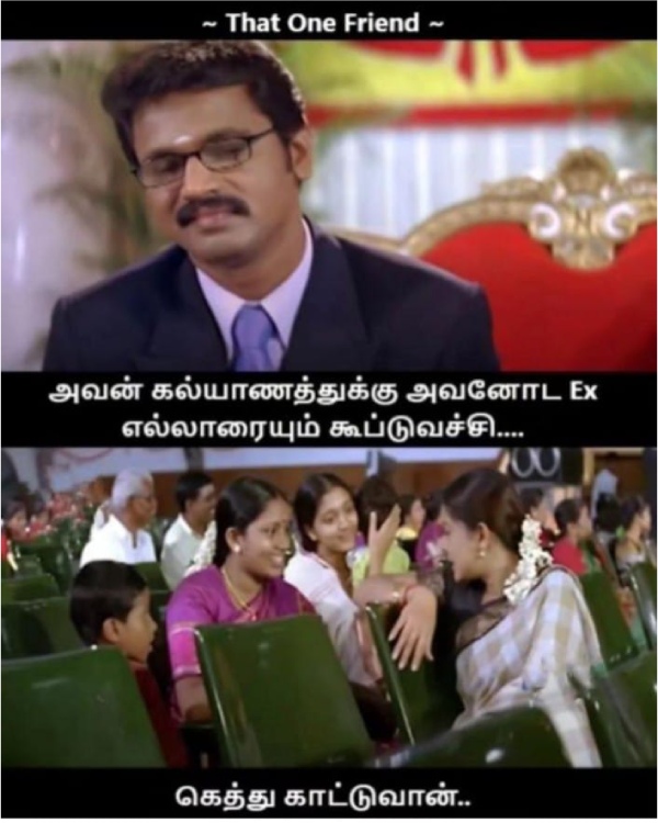 office husband wife marriage memes