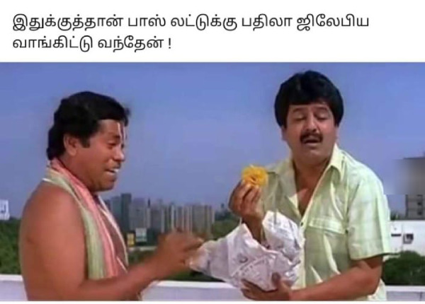 tirupati laddu purattasi memes
