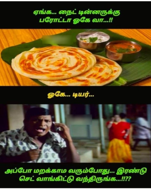 purattasi saturday sunday purattasi saturday sunday