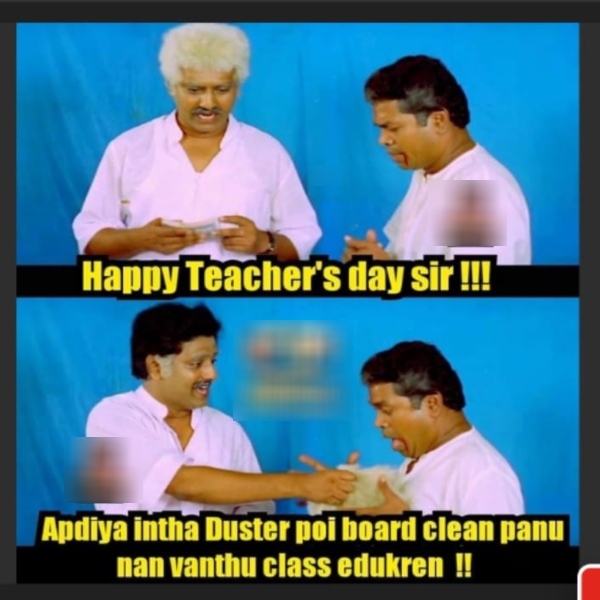 teachers teachers day students school