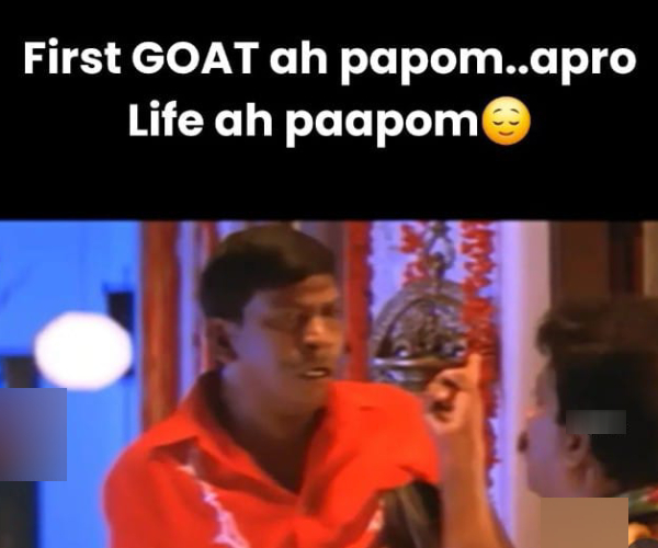 goat vijay tamil cinema