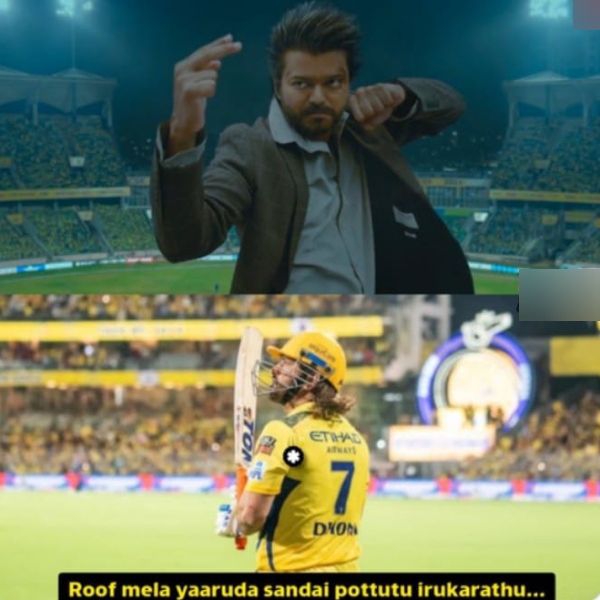 goat vijay tamil cinema memes