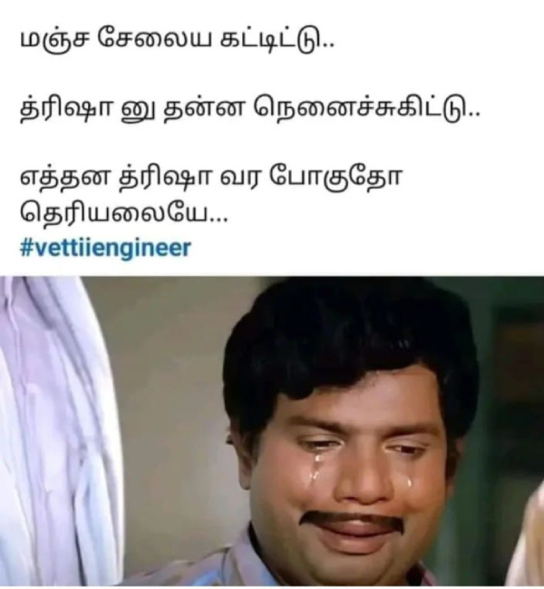 goat vijay trisha venket prabhu tamil cinema