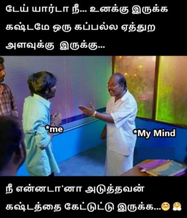 health stress memes health stress memes