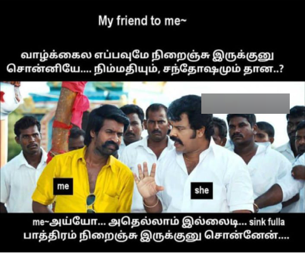 office husband wife marriage memes office husband wife marriage memes