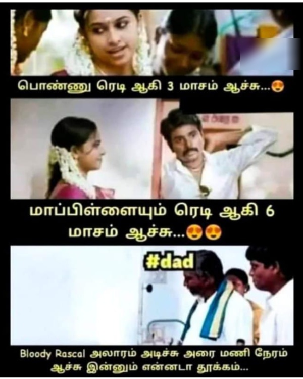 office husband wife marriage memes