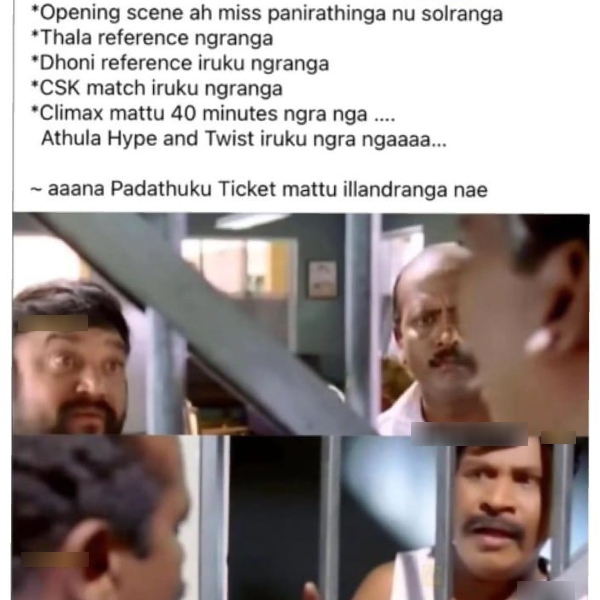 goat vijay tamil cinema memes