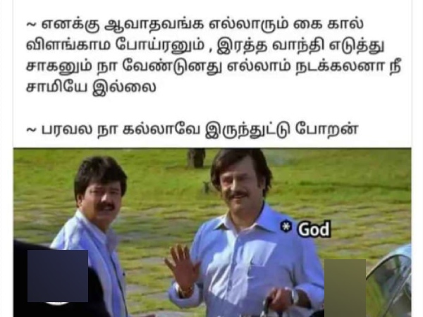 health stress memes health stress memes