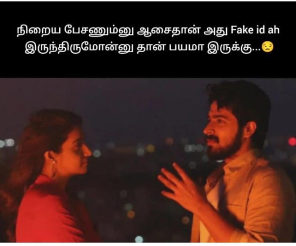 mobile cell phone memes