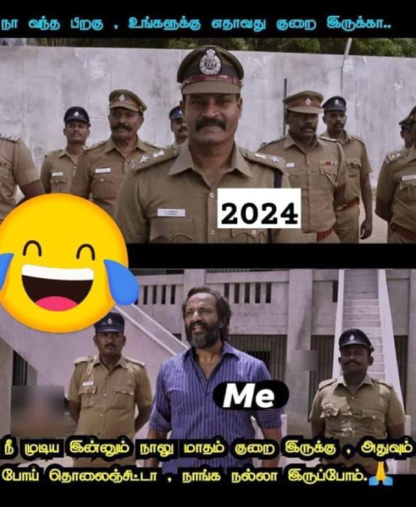 salary money