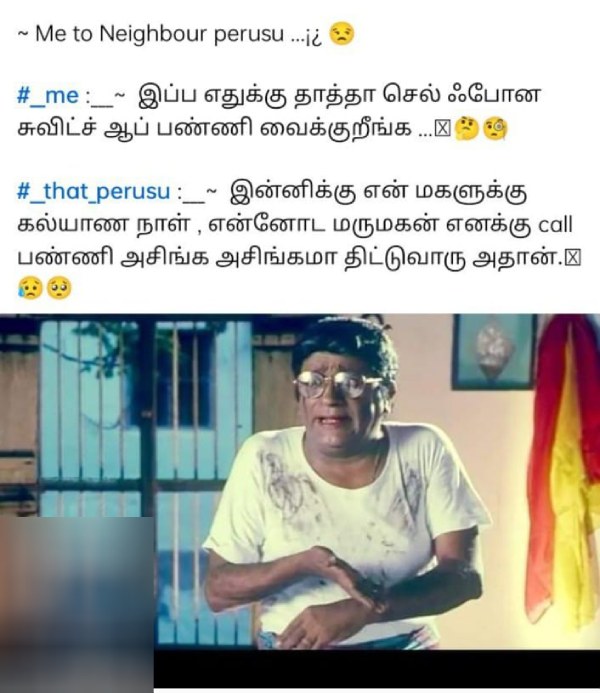 office husband wife marriage