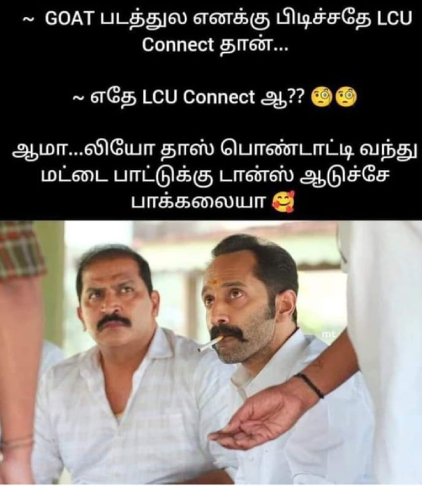 goat vijay tamil cinema memes