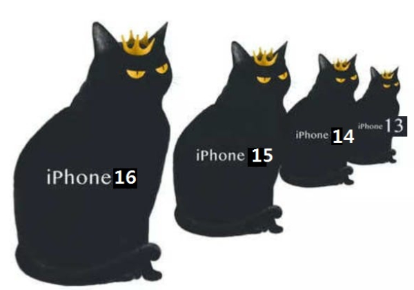 apple iphone memes