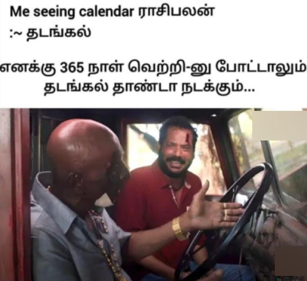 health stress memes health stress memes