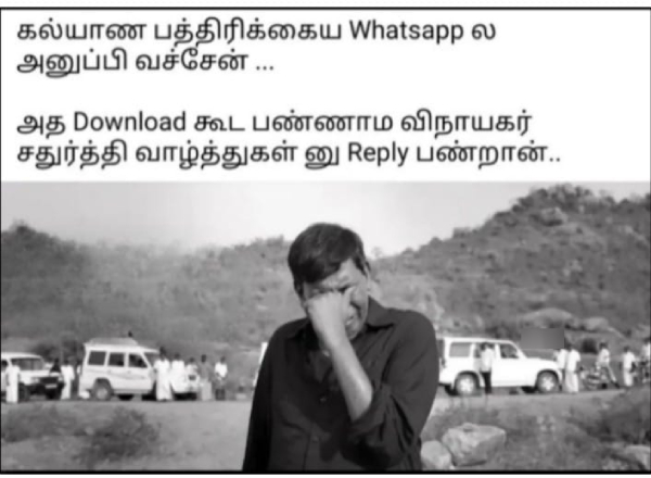 office husband wife marriage