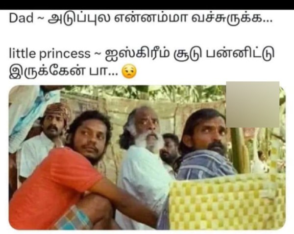 purattasi saturday sunday