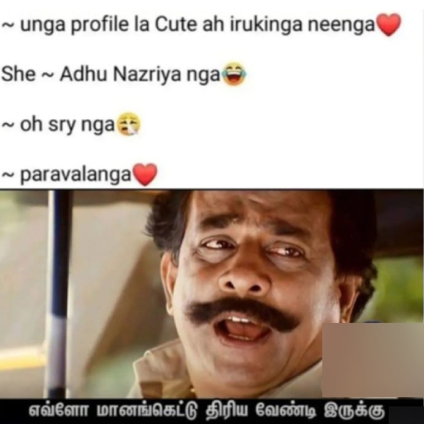 mobile cell phone memes